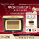 毛戈平塑形雙色眉粉801深咖色3.6g眉筆防水防汗不掉色七夕情人節禮物