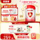 貝因美（Beingmate）愛(ài)加0-6月嬰兒配方奶粉大罐1段800g 免疫成長(cháng)奶粉含乳鐵蛋白