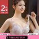 創(chuàng  )顏【2件】本命年無(wú)鋼圈內衣女小胸聚攏防下垂調整型文胸罩禮盒包裝 奶灰色+暖膚色（2件） 75C 【豐滿(mǎn)胸型】