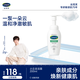 絲塔芙成毅推薦小云朵氨基酸表活泡沫洗面奶200ml 溫和潔面男女敏肌護(hù)膚