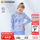 moodytiger女童外套輕便修身加絨大中小童學(xué)生保暖外套上衣裝 閃蝶紫 160