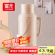 FGA富光保溫壺玻璃內(nèi)膽暖壺大容量熱水瓶家用宿舍辦公室開水瓶水壺