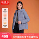 坦博爾羽絨服女短款秋冬連帽寬松保暖女士外套厚TD236356 芙蓉蘭 175 