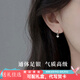 佳娉999足銀愛心吊墜女生耳環(huán)養(yǎng)耳洞小眾設(shè)計(jì)感學(xué)生日禮物2025年新款 足銀愛心吊墜耳環(huán)1對(duì)