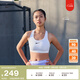 耐克（NIKE）SWOOSH鄭欽文同款女子速干襯墊內(nèi)衣秋季中強(qiáng)度支撐DX6822 100白/淡紫粉/黑 M