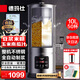 德瑪仕（DEMASHI）豆?jié){機商用早餐店單位用現(xiàn)磨全自動破壁機磨漿打漿機五谷雜糧無渣大容量DJ-10T-BW（220V）