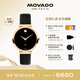 摩凡陀（Movado）瑞士手表博物館系列腕表機械皮帶女表0607677瑞表禮物送禮