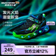 Skechers斯凱奇男童熒光閃燈鞋童鞋透氣跑步運(yùn)動(dòng)鞋撞色大童跑鞋400103L