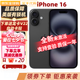 【美版有鎖未激活】Apple蘋(píng)果iPhone 16系列16plus海外版 手機 iPhone 16 黑色 128GB 全新未激活+開(kāi)孔
