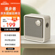 漫步者（EDIFIER）Evo Nano便攜式藍牙音箱 戶(hù)外迷你音箱音響 藍牙5.4 精致露營(yíng) 貝母白
