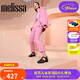 Melissa（梅麗莎）Melissa梅麗莎女圓頭編織高跟羅馬涼鞋35804 黑色 (AV670) 37