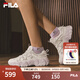 FILA 斐樂(lè )女鞋運動(dòng)鞋貓爪6老爹鞋2025秋季新款時(shí)尚百搭休閑鞋厚底鞋 奶白-GS 35.5