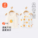 貝瑞加（Babyprints）寶寶背心2件裝夏季兒童無(wú)袖T恤純棉吊帶上衣輕薄柔軟打底 黃90