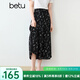 百圖betu女裝2025夏季新款半身裙橡筋腰時髦傘裙印花裙子女2503T76 黑色 L