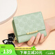 蔻一（Cnoles）錢(qián)包女士2025最新高檔短款錢(qián)夾大品牌零錢(qián)卡包生日禮物送女友