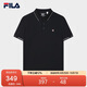 FILA斐樂官方男子針織短袖POLO衫2025夏季商務(wù)休閑基礎(chǔ)上衣