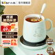 小熊（Bear）保溫杯墊電熱杯墊加熱杯墊恒溫陶瓷杯恒溫加熱器暖牛奶加熱器辦公室茶座 【杯墊+陶瓷杯+勺子】A16B1  0.1L