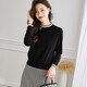 奢汐（Srcr）超細羊毛衫女短款長(cháng)袖打底上衣內搭秋冬季高級感氣質(zhì)收腰針織毛衣