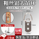 隨燦金屬相框掛鉤暗掛配件裝飾畫(huà)框掛鉤無(wú)痕釘婚紗照吊環(huán)掛畫(huà)螺絲墻鉤 銀粗絲大吊環(huán)10個(gè)裝+螺絲20個(gè)裝