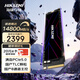 ?？低暎℉IKVISION）4TB SSD固態(tài)硬盤(pán) C5000系列 M.2接口(NVMe協(xié)議) PCIe 5.0產(chǎn)品 讀速14800MB/s