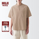 無印良品（MUJI）男式 涼感 亨利領(lǐng) 短袖T恤休閑百搭亨利衫男款打底衫純棉涼感物語 米色 XXL（185/112A）