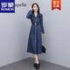 羅蒙 牛仔連衣裙女2022年春秋新款韓版時(shí)尚氣質(zhì)修身高腰顯瘦單排扣長(cháng) 藍色 S