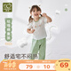 拉比兒童套裝2025新款夏季男女童套裝單面布短袖圓領(lǐng)服套裝 灰綠 100