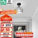 雷士（NVC） 北歐簡約走廊過道燈門廳入戶創(chuàng)意時(shí)尚餐廳 玄關(guān)陽臺(tái)燈具燈飾 朧月啞黑 鏤空鳥巢-帶7瓦3色光源