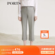 PORTS寶姿女裝 秋冬新品新款修身寬腳口休閑褲SL9P021LFQ044 羅蘭灰 XS (2)