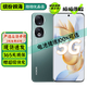 榮耀90 / 90 Pro  榮耀90GT 二手5G手機 2億像素寫(xiě)真相機 零風(fēng)險調光護眼全面屏 拍照游戲手機 【榮耀90】墨玉青 16G+512G【99新 電池效率95-100%】