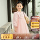 巴拉巴拉童裝女童裙子2024秋裝新中式國(guó)風(fēng)甜美寶寶大童連衣裙208324111006