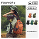 FOUVOR雙肩包女戶(hù)外登山包旅行背包輕便徒步包旅游休閑學(xué)生書(shū)包 橘色