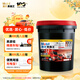 美孚（Mobil）美孚黑霸王柴油機油 柴機油 20W-50 CF-4級 18L 汽車(chē)用品