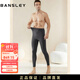 班仕利【北方專(zhuān)享】駝絨保暖褲男女加絨加厚護膝護腰中厚冬加厚棉褲 男士(深灰)中厚 L