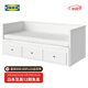 宜家（IKEA）HEMNES漢尼斯沙發(fā)床折疊床坐臥兩用客廳沙發(fā) 白色床框架帶3屜+床墊硬型*2 800mm*2000mm