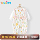 優(yōu)奇嬰兒春秋連體衣女寶寶秋裝初秋衣服外穿爬服小月齡哈衣外出服