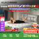 顧家家居（KUKA）天然乳膠獨(dú)袋彈簧臥室席夢思1.5X1.9米夢想墊旗艦版【京倉閃發(fā)】