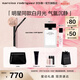 納西索·羅德里格斯（Narciso Rodriguez）for her女士淡香精50ml禮盒白瓶花香調持久香水納西素生日夕禮物 