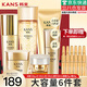 韓束護(hù)膚品套裝補(bǔ)水抗皺聚時光化妝品禮盒送女友媽媽七夕情人節(jié)禮物 大容量六件套（潔面+水+乳+面霜+眼霜+精華)