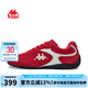 KAPPAWing卡帕女鞋賽車鞋復(fù)古德訓(xùn)鞋2025夏季新款運(yùn)動(dòng)鞋潮流休閑板鞋子 櫻桃紅/冬日白 38