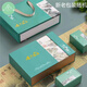 嶗卓2025新茶嶗山綠茶禮盒裝250g罐裝豆香濃香型 山東青島特產(chǎn)茶葉