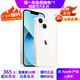 蘋(píng)果13 Apple iPhone13 二手蘋(píng)果手機 雙卡雙待5G  國行全網(wǎng)通 星光色【評價(jià)有禮】 99新 256G【性能/性?xún)r(jià)比推薦】3期免息 三年老店+五星店鋪+一年質(zhì)保