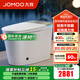 九牧（JOMOO） 智能馬桶一體機(jī)家用馬桶臥室坐便器無水壓限制免觸自動(dòng)節(jié)水抗菌 S770P-魔力泡+輕音沖+零壓+免觸 305坑距(290-390以內(nèi)選擇)