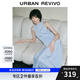 UR2025夏季新款女裝波嬉風(fēng)垂感長(cháng)款無(wú)袖連衣裙UWG750056 淺藍 (面料微透) M