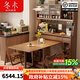 冬木實木餐桌餐邊柜一體靠墻柜子客廳置物柜靠墻折疊餐桌帶1.6米櫥柜 折疊餐桌餐邊柜組合+4椅-胡桃色 帶公牛電力軌道