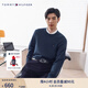 TOMMY HILFIGER【純羊毛】秋冬男裝簡(jiǎn)約合身圓領(lǐng)打底羊毛衫針織毛衣02616 深藏青DV6 L （推薦：150-165斤）