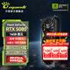 萬麗(Manli )GeForce RTX 5080 16GB GDDR7 星云 電競游戲?qū)I(yè)設(shè)計臺式機顯卡渲染直播專用AI電腦顯卡