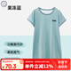 上寶麥夏季兒童睡袍蘭精莫代爾寶寶睡衣家居服男女童睡袋 果凍藍(lán) 120碼