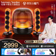 哈曼卡頓Soundsticks 5 音樂水晶5代玄光版丁禹兮桌面藍(lán)牙音箱家用藍(lán)牙音響水晶5黑色居家藝術(shù)音響七夕禮物 【重磅上新】水晶5·玄光版