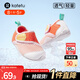 卡特兔學(xué)步鞋童鞋男童夏季女童洞洞鞋軟底網(wǎng)面寶寶鞋透氣幼兒園室內鞋 橙粉白 22 內長(cháng)13.5cm 腳長(cháng)12.5-13.0
